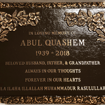 Bronze Plaque with Floral Designs