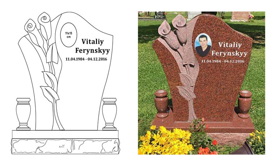 Ferynskyy