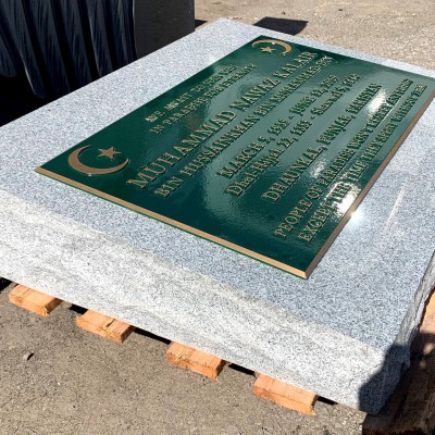 Bronze Plaque on Grey Granite Bevel