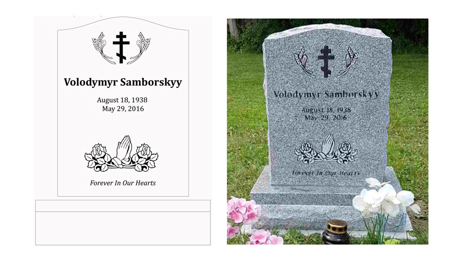 Samborskyy