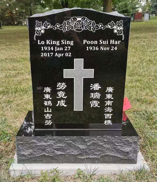 Black Granite Serpentine Top w Chinese Characters & Cross & Floral Banner Artwork