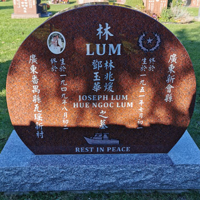 Custom Indian Red Memorial w Chinese Characters