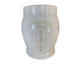 White Marble Urn Engraving_2