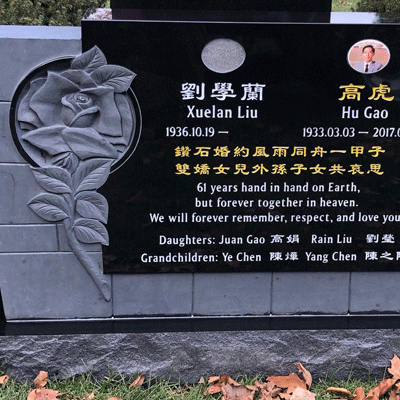 Black Granite Headstone Custom Shape with Flower CarvingBlack Granite Headstone Custom Shape with Flower Carving