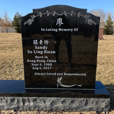 OG Top Black Granite Headstone