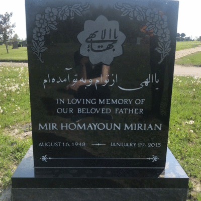 Black Granite with Custom Artwork and Farsi Writing