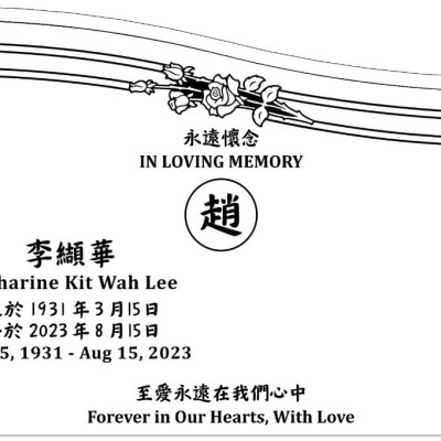 Design_4