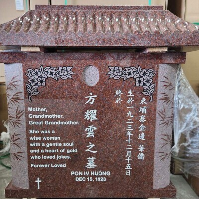 Pagoda-with-Bamboo