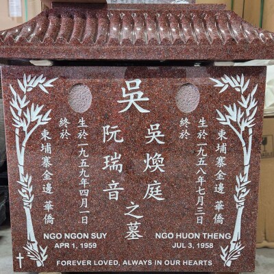 Pagoda-with-Bamboo-Artworks