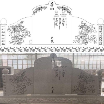Wing-Pagoda-with-Phoenix-and-Dragon