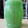Green Jade Urn MAU203