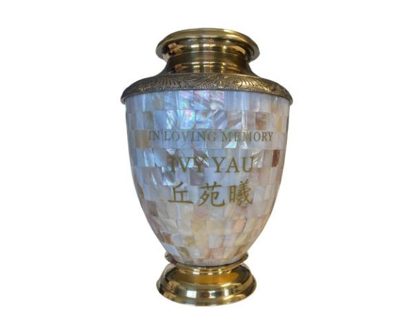 White Pearl Metal Urn MU250