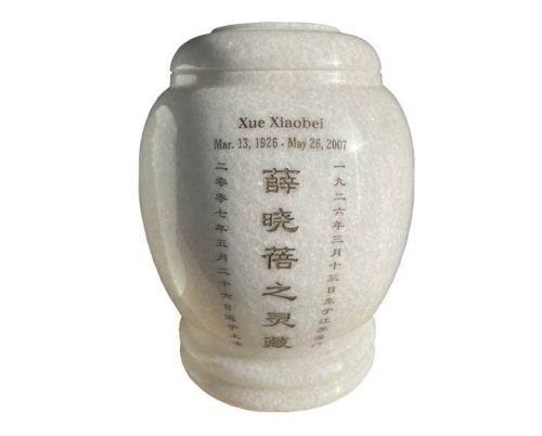 White Temple Marble Urn MAU210
