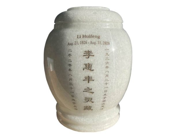 White Temple Marble Urn MAU210