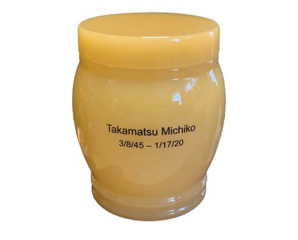 Honey Marble Urn MAU305