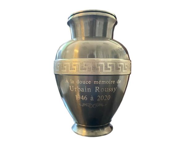 Everlasting Tribute Metal Urn MU214 Everlasting Tribute Metal Urn MU214