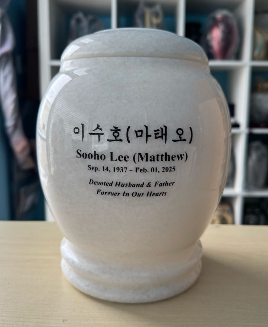 White Temple Marble Urn MAU210