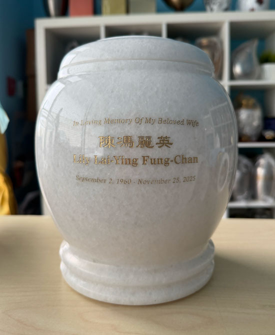 White Temple Marble Urn MAU210