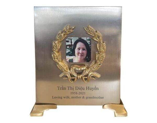 Memorial Cube Metal Urn MU205