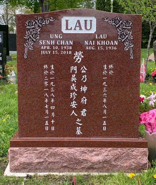 Indian red granite companion headstone with Chinese characters
