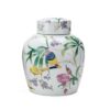 Aura Porcelain Urn SU100