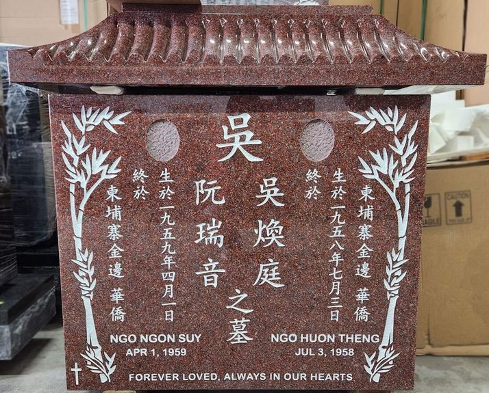 Finished Indian Red pagoda monument with carved bamboo and vertical Chinese columns