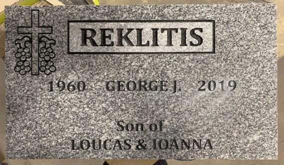 Gray flat marker with Orthodox cross