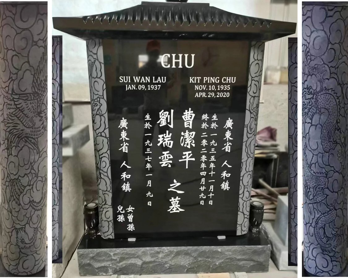 Chinese granite monument with carved phoenix and dragon columns on either side