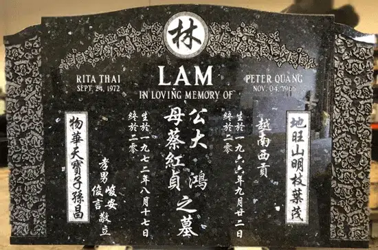 Emerald Pearl granite headstone